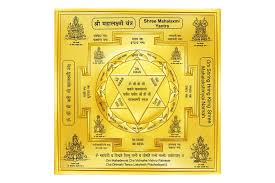 Mahalaxmi Yantra